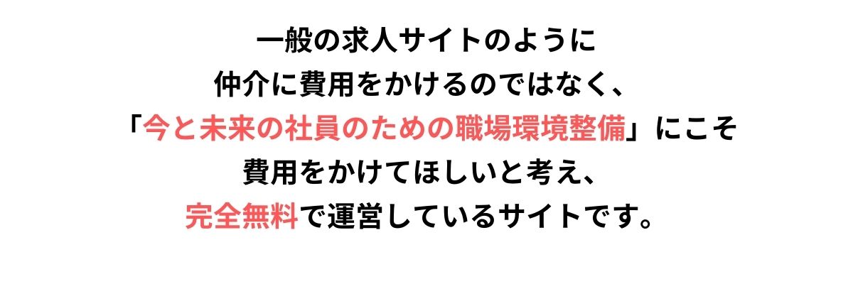 今回のプロジェクトで行うこと2