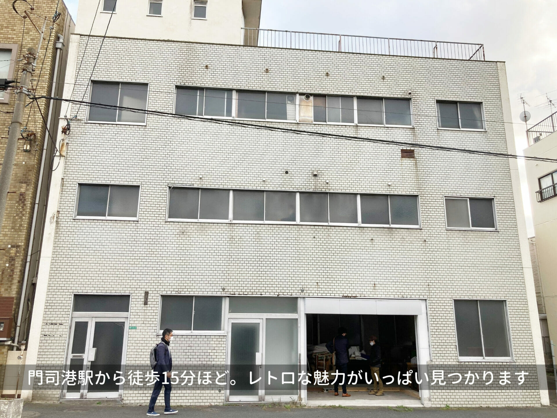 POSTO＆Co.外観写真