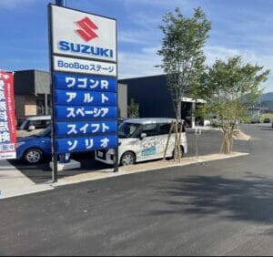 BooBooステージ①